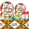LEGO Theme Kids' Birthday Party Tableware Set - Plates, Napkins, Tablecloth
