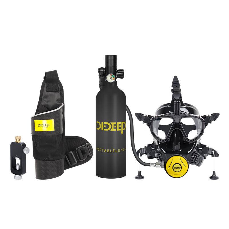 DIDEEP X4000Pro+ Diving Mask & 1L Oxygen Tank Set