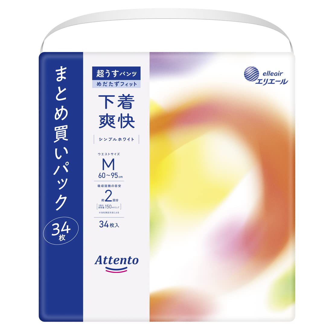 

Attends Ультратонкое нижнее белье, Средний размер, 34 штуки, Освежающее нижнее белье, Простой белый [Большая вместимость]