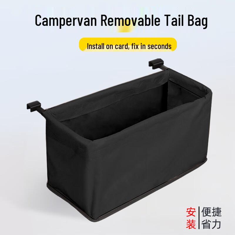 

Portable Folding Camping Cart Tail Storage Bag