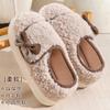 Confinement shoes autumn and winter new bag heel soft sole non-slip October-November pregnant women postpartum spring and autumn cotton slippers women