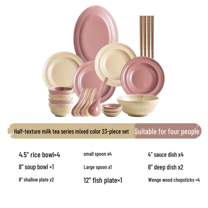 French Cream Style Ceramic Dinnerware Set