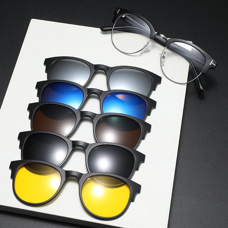 Five-Piece Magnet Set Of Glasses, Sunglasses For Men And Women, Polarized Sunglasses, Magnetic Hanging Sheet, Glasses Tide