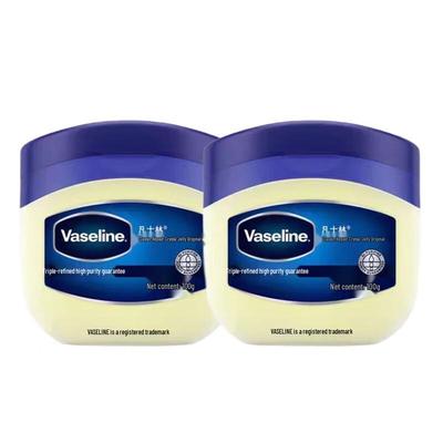 Vaseline Classic Vaseline Feuchtigkeitslotion (2 x 100 g)