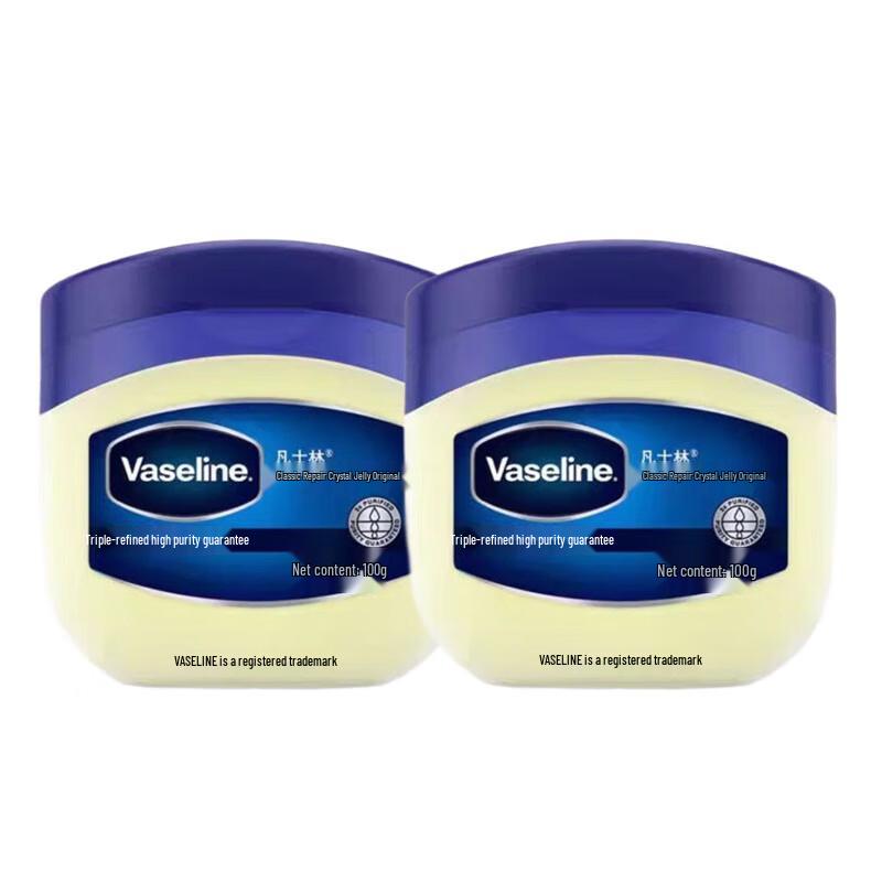 

Vaseline Classic Petroleum Jelly Moisturizing Lotion (2 x 100g)
