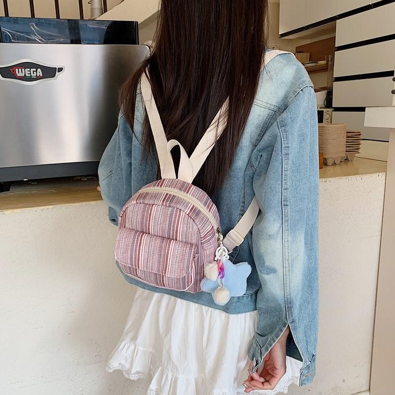 Little Fresh Student Stripe 2025 Trend Leisure Middle School Student High School Student Travel Backpack