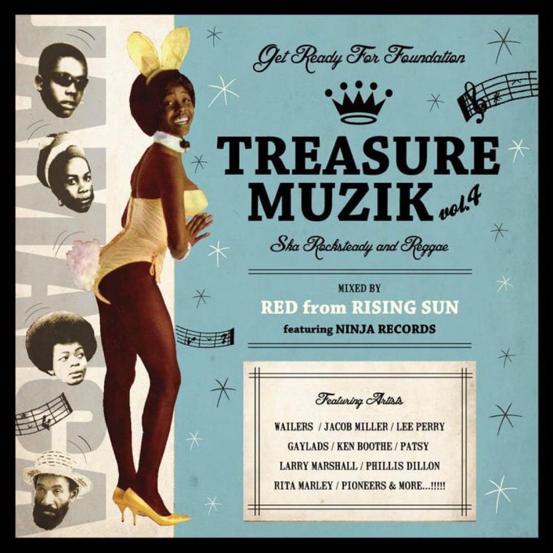 

[USED] TREASURE MUZIK VOL.4 / RISINGSUN Reggae CD