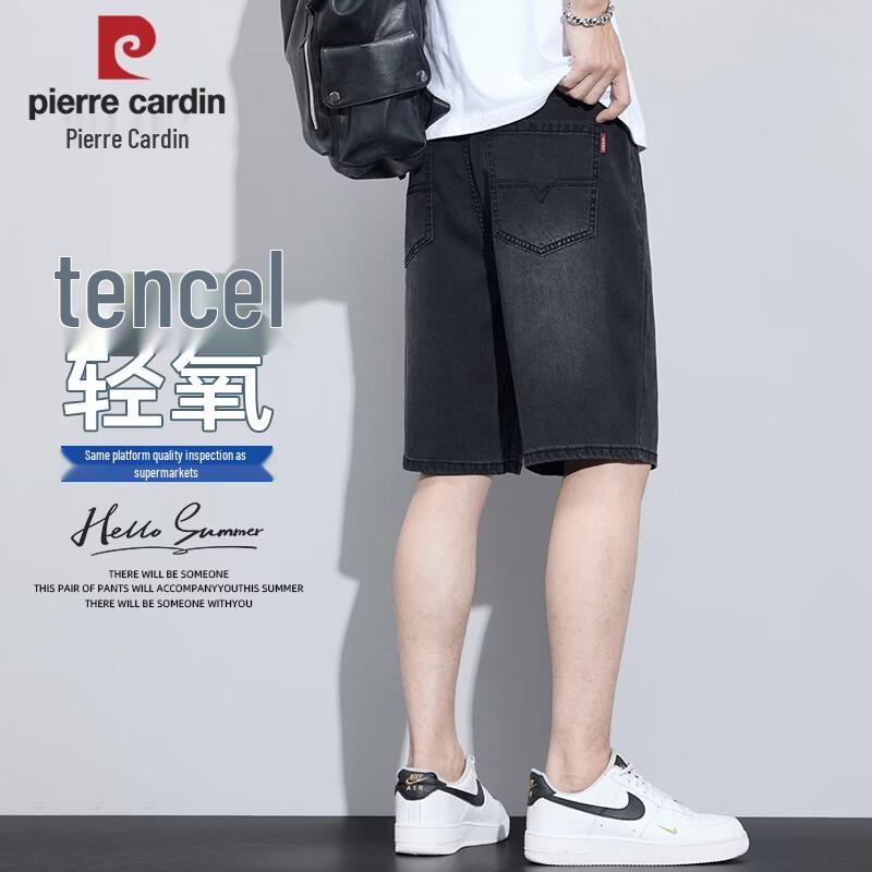 Pierre Cardin Men s Tencel Blend Breathable Summer Shorts 28