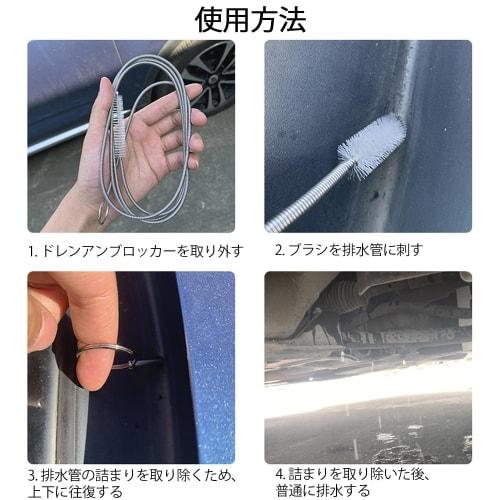 TORMEN 59-inch Pipe Cleaning Long Brush, 1.5m Flexible Drain Spring, Portable Nylon Straw Brush for Mouthpieces and Pipes (White)