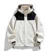 Spring and Autumn New Style Men's Korean Hooded Color Matching Stylish Jacket Tide Couple Loose Large Size Coat