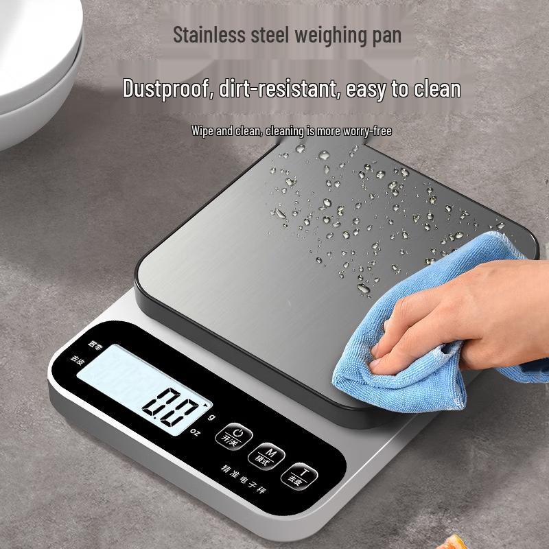 Miling Kitchen Electronic Scale (CN version)