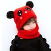 Children's  Hat Coral Fleece Cute Ear Cap With Scarf For  5-9 Years  Old Kids