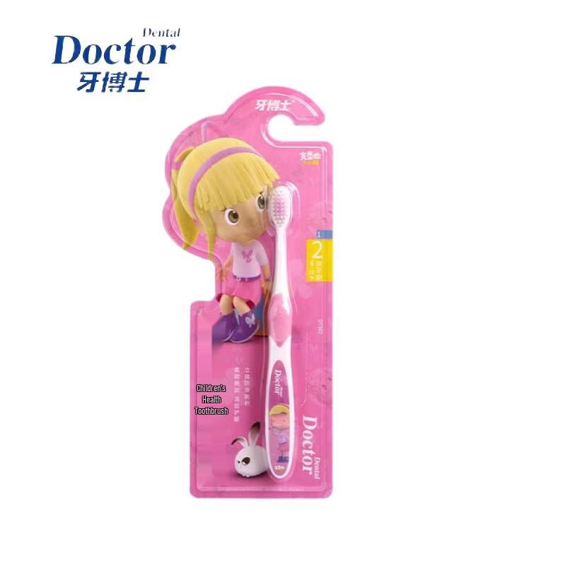 Doctor Tooth Kids Soft Bristle Toothbrush (Random Color, 1-Pack)