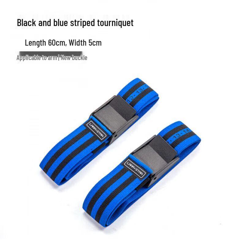 Blood Flow Restriction (BFR) Training Bands