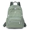 Women's Solid Color Backpack Travel Backpack Student Schoolbag