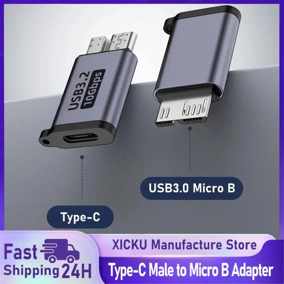 USB 30 Micro B Male to Type C Female Adapter Connector for External HDD Hard Drive Disk Cable Type-C USB3