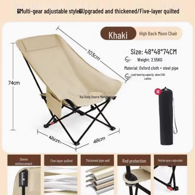 Folding Recliner Moon Chair: Outdoor Nap Bed, Picnic Chair, Fishing Stool