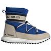 New Adidas Moon Boot Moonboost High Power Blue IH2488
