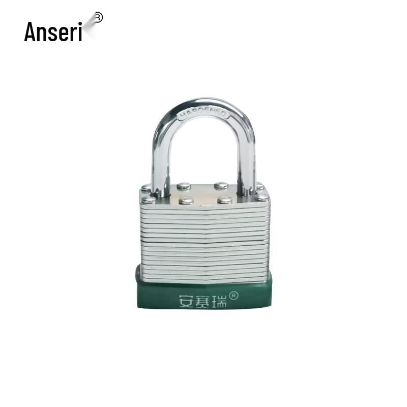 Ansell Steel Layered Safety Padlock