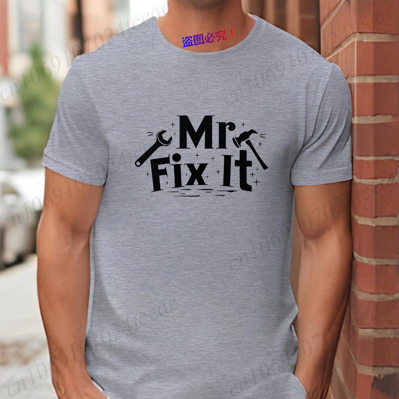 Mr. Fix It T-Shirt for Men, Hammer Wrench Graphic Tee Urban Casual Short Sleeve O Neck Tops Cool Handyman Gift for  Father's Day