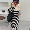 Striped sweater dress women's spring and autumn loose and thin medium and long sweater skirt temperament knitted bottoming skirt