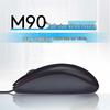 Logitech M90 Wired Mouse
