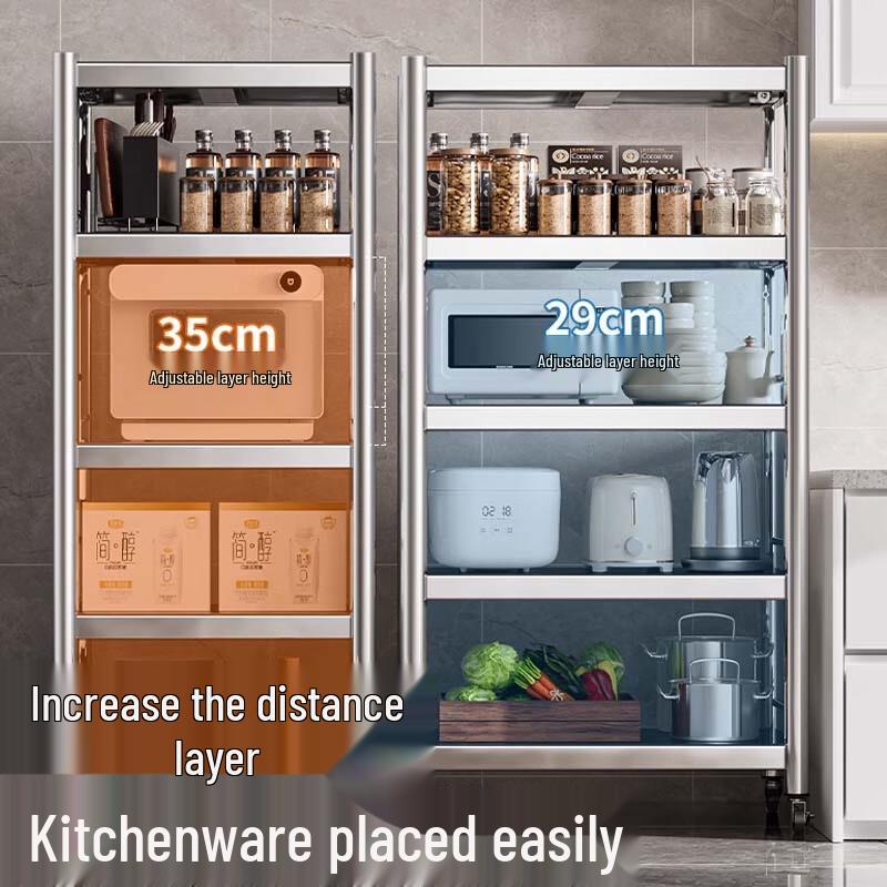 Yingbai 5-Layer Gunmetal Gray Stainless Steel Kitchen Storage Rack