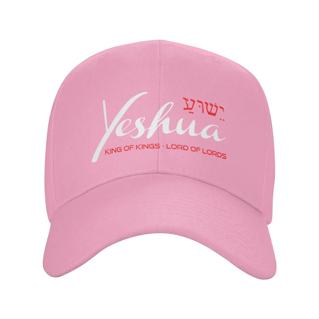 Casquette de Baseball Personnalisée Yeshua Jésus Chrétien Sportive Femmes Hommes Réglable Chapeau Papa Automne