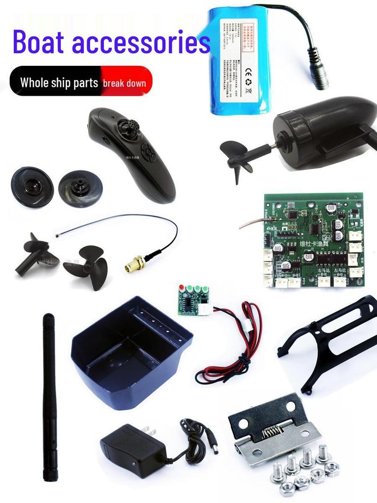 Bait Boat Accessories: Battery, Remote Control, USB Charger, Boat Bag, Antenna, Motor, Propeller, Motherboard.