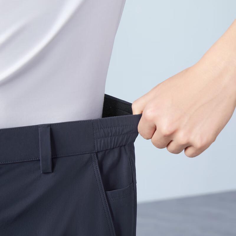 Seven Men's Semi-Elastic Waist Straight-Leg Casual Pants