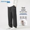 Jeanswest Herren Locker Geschnittene Gerade Bein Freizeithose