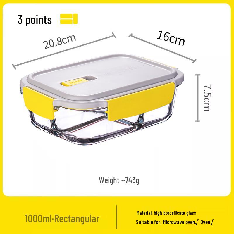 Anmai Microwaveable Glass Food Container