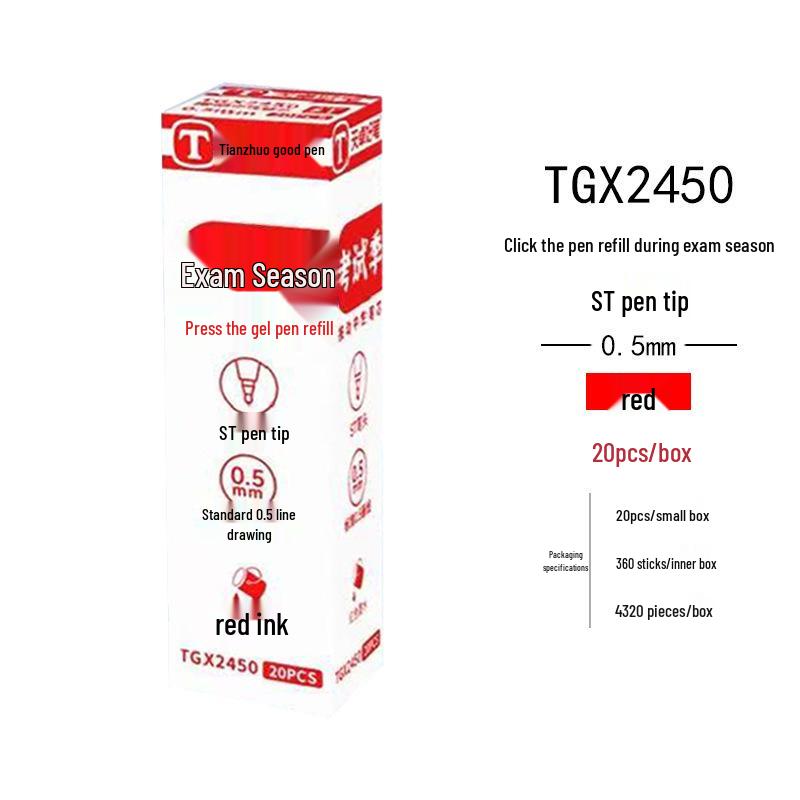 

Tianzhuo Exam Season 0.5 Click-Action Gel Pen Refill – Quick-Drying, Smooth Tip