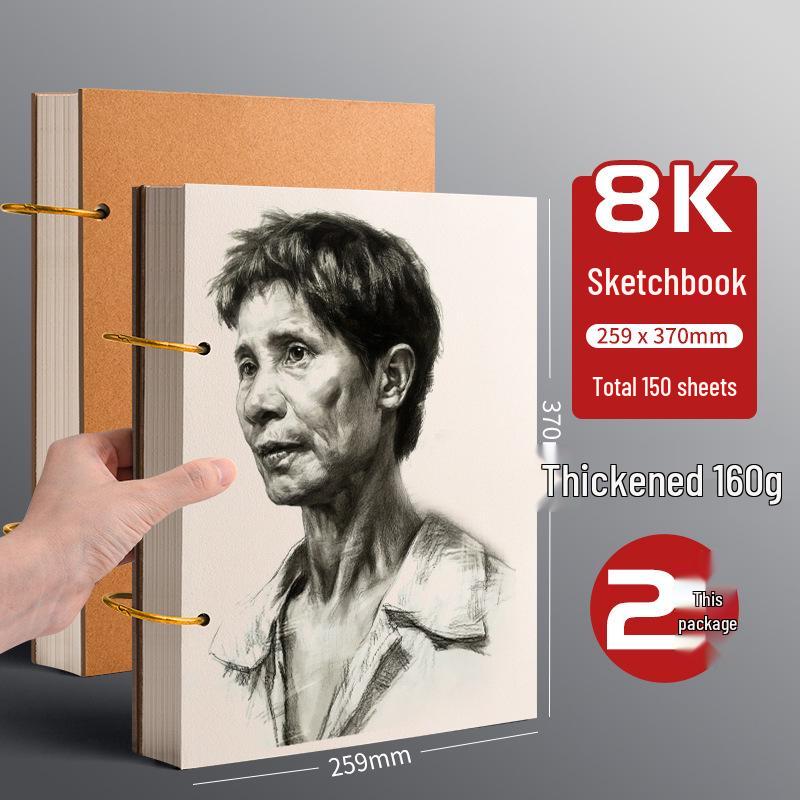 Thick A4 8K 32K Sketchbook: Removable Loose-Leaf Marker Paper for Drawing and Hand-Painting in Elementary School.
