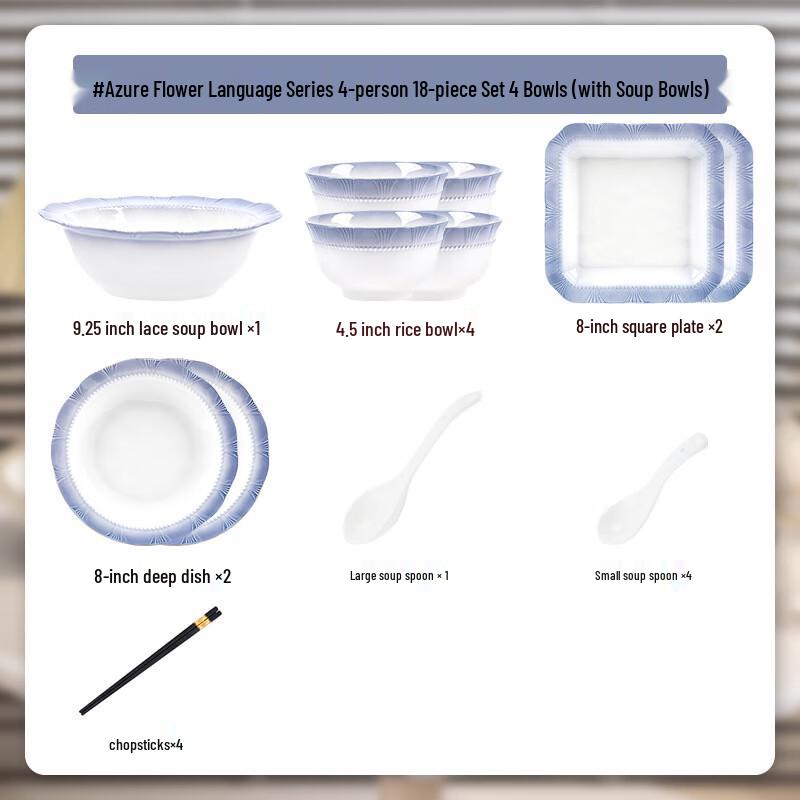 Kangmo French Azure Blossom Ceramic Dinnerware Set