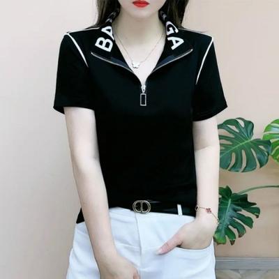 Καλοκαιρινό γυναικείο μπλουζάκι Casual Fashion με ριγέ πέτο με κοντομάνικο μπλουζάκι