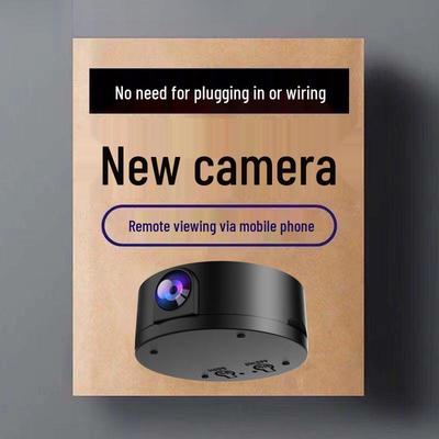 HD Night Vision Wireless Home Camera with Mobile Connectivity - Long Range, 360° Indoor/Outdoor Use