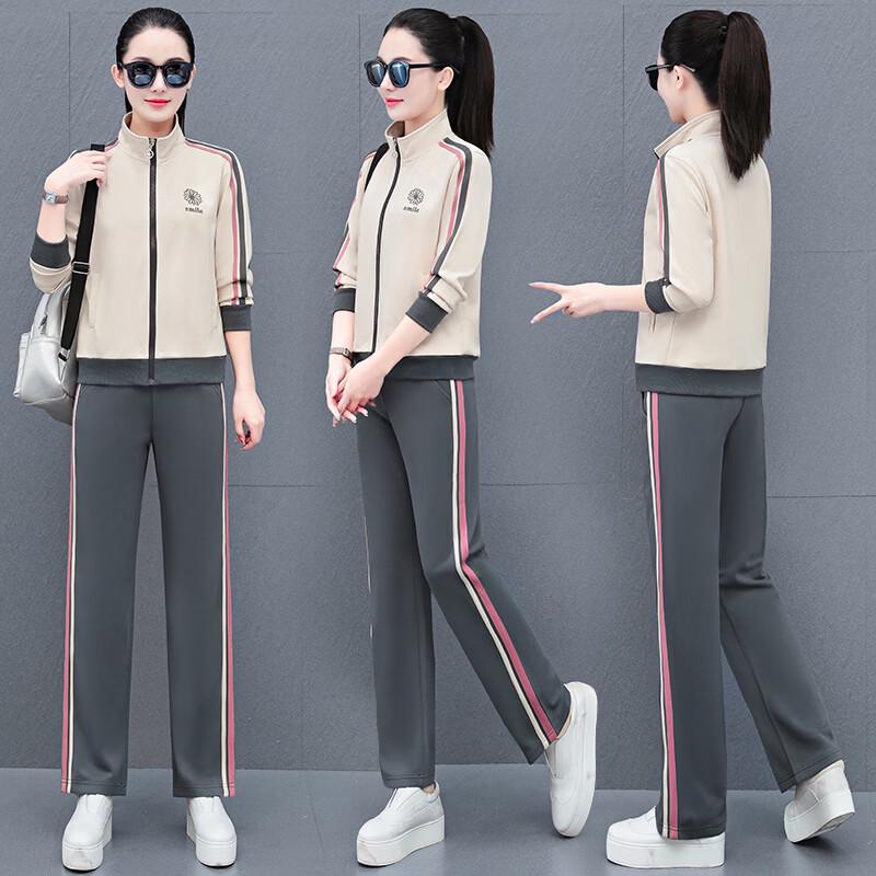JOHLIN DREAM Women's Long Sleeve Jacket & Slim Fit Sports Pants Set