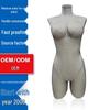 Lace Fabric Female Mannequin Half-Body Display Stand for Underwear and Bra