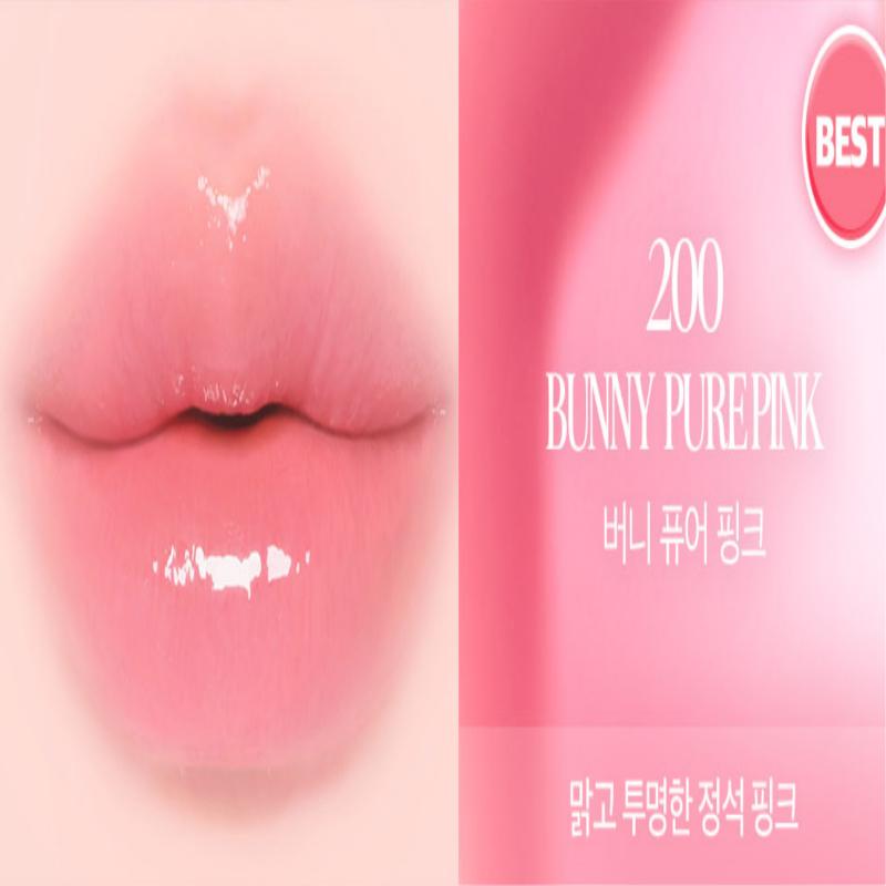 CLIO Volumate Gloss 3.8g (10 Colors) 200 BUNNY PURE PINK