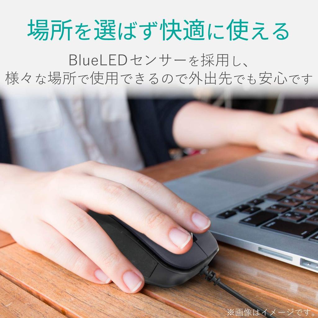 Elecom Wired Mouse, Medium Size, 5 Buttons (Includes Back and Forward Buttons), Quiet, Blue LED, Easy-to-Grip "Snug Fit" Design, Black, M-BL28UBSXBK