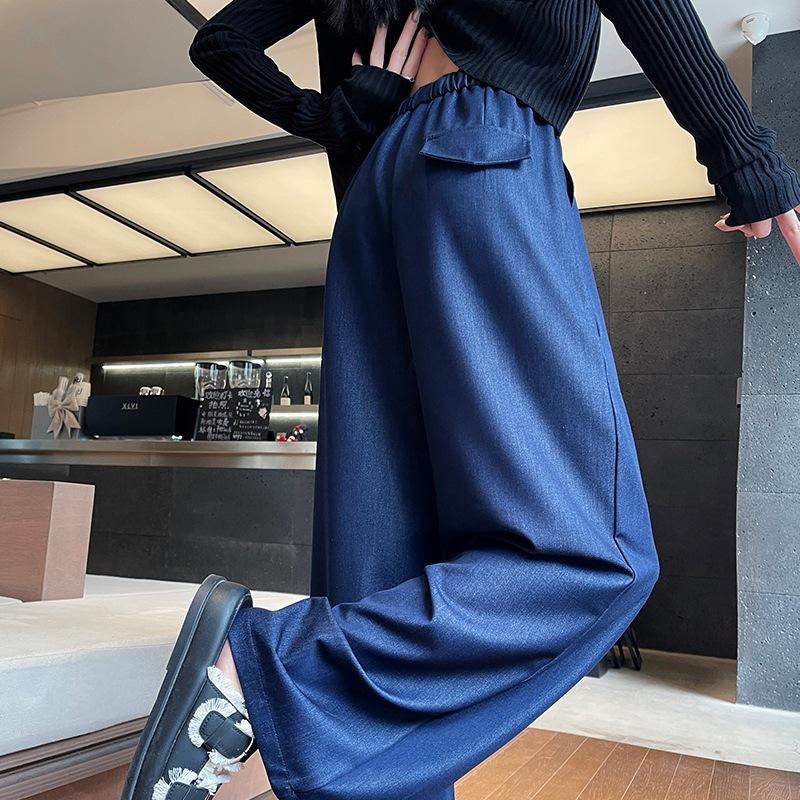 Dark Blue Tiny Jeans for Women In Summer Thin Elastic High Waist Straight Loose Drape Cool Ice Silk Wide-leg Pants