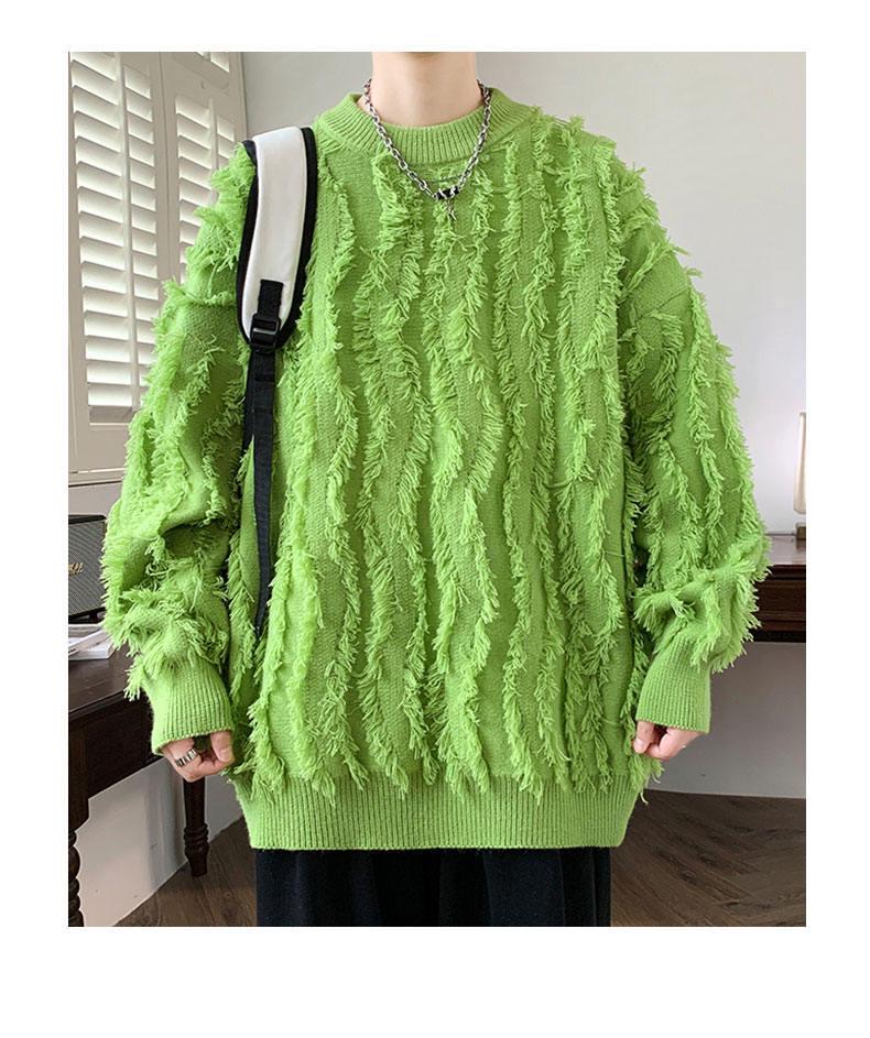 Korean-Style Knit Sweater with Tassels for Kids - Autumn & Winter Collection