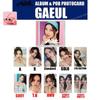 IVE GAEUL ALIVE ALBUM POB Photocard SONY HMV A!SMART Lucky Draw Unit