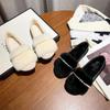 Women's Summer Flat Fur Bean Shoes with Rabbit Hair, Plus Size, Wear Outdoors