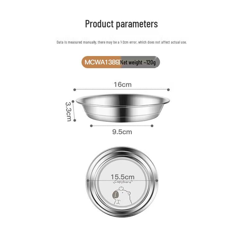 MAXCOOK 304 Stainless Steel Multi-Purpose Soup Bowl