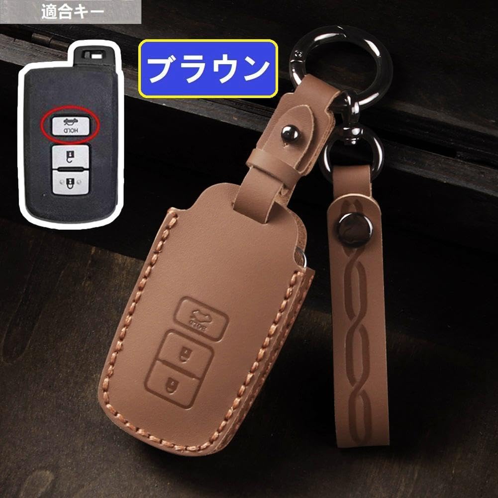 ZANEKO Voxy 80 Series Key Case Compatible Toyota Vellfire 30