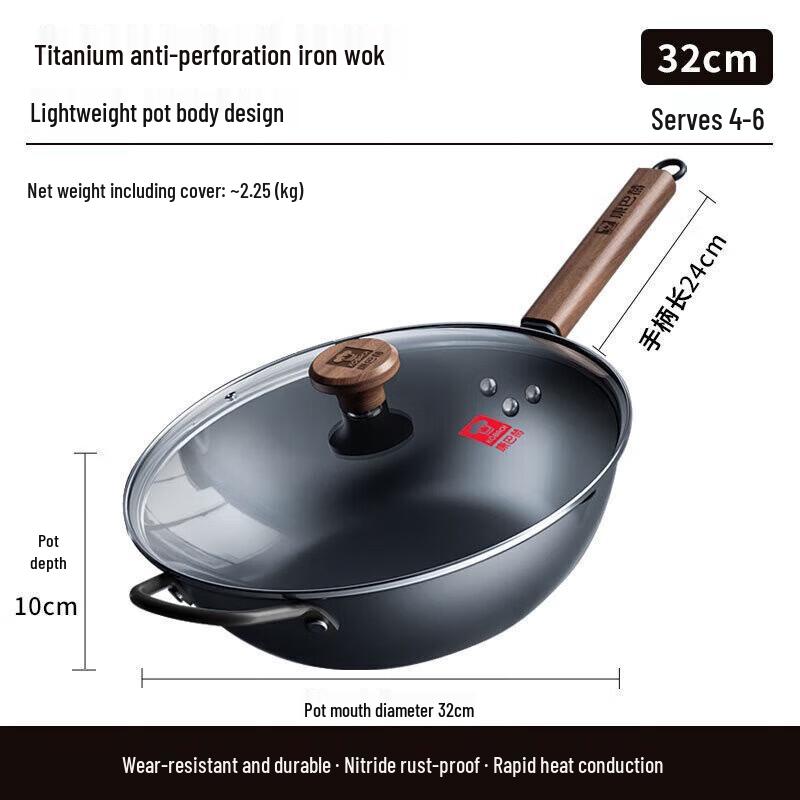 Kangbakh 32cm Titanium Iron Non-stick Wok