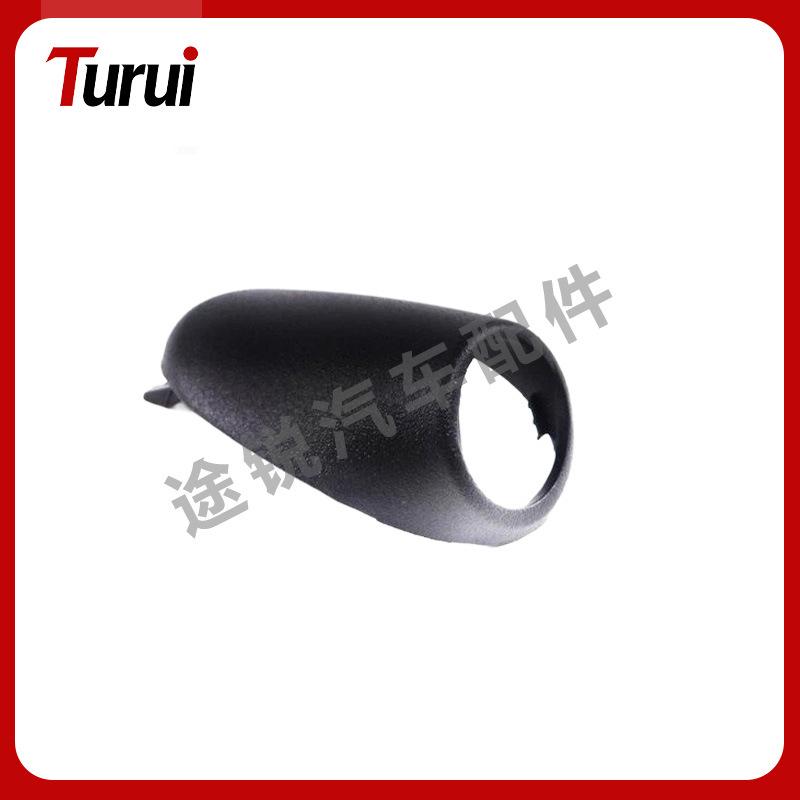 BMW X5 E53 Rear Bumper Radar Trim Cover (51128268369, 51128268370, 51128268367) Outer Left (51128268369)