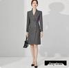 Aishangchen Elegant Suit Dress: Professional Fashionable Slimming Workwear Set